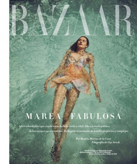 Sanne Vloet Harpers Bazaar Spain May 2016 Photographer Guy Aroch 