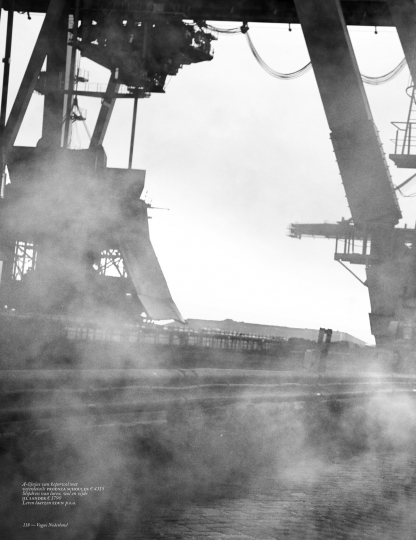 Elisa Hupkes first major story for Dutch Vogue October 2016, photographer Peter Lindbergh, stylist Julia von Boehm, hair Odile Gilbert and make-up Aude Gill 