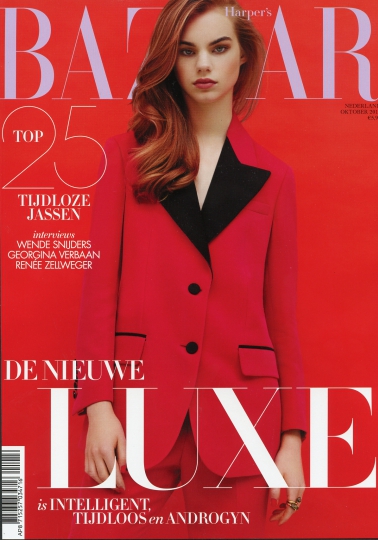 Estella Boersma for Dutch Harpes Bazaar October 2016, photographer Duy Vo, styling Jordy Huinder, hair Ilham Mestour and make-up athinka Gernant 