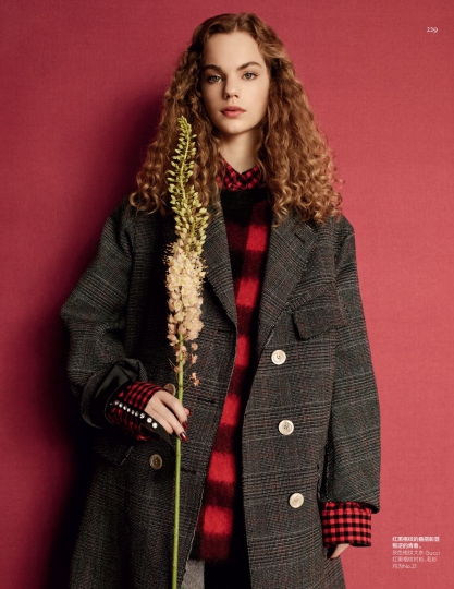 Estella Boersma for Vogue China November 2016, Photographer Ben Toms 