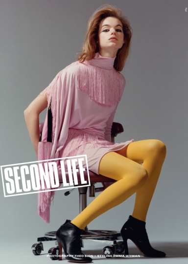 Estella Boersma for Dazed Magazine March 2016, photographer Theo Sion, styling Emma Wyman, hair Gary Gill and makeup Nami Yoshida 