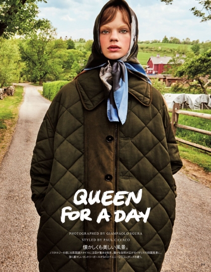 Estella Boersma for Vogue Nippon August 2017, photographer Giampaolo Sgura, stylist Paul Cavaco 