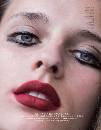Merel Zoet for Vogue China August 2017, photographer Simon Emmett 