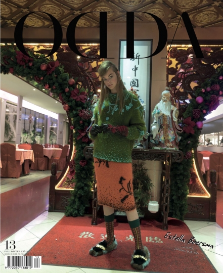 Estella Boersma for Odda Magazine Winter 2017 – 2018, photographer Alva Galim, stylist Alba Melendo 