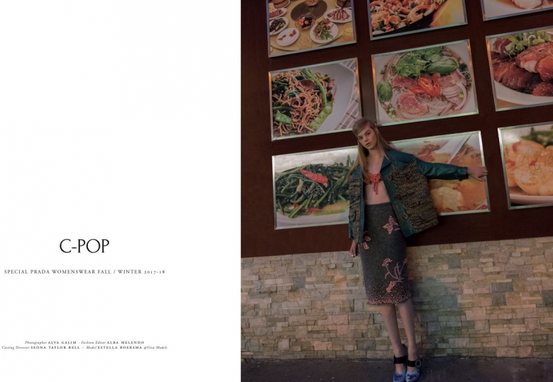 Estella Boersma for Odda Magazine Winter 2017 – 2018, photographer Alva Galim, stylist Alba Melendo 