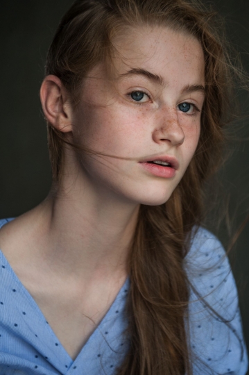Introducing the very cute and beautiful Marije Rekker 