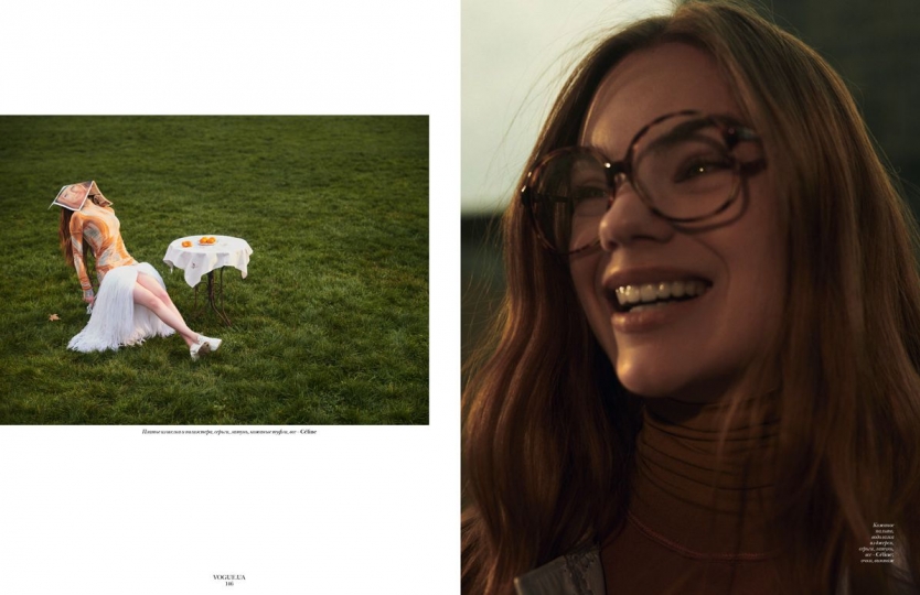 Estella Boersma for Vogue Ukraine April 2018, Photographer Massimo Zanusso, Stylist Kerry Dorney 