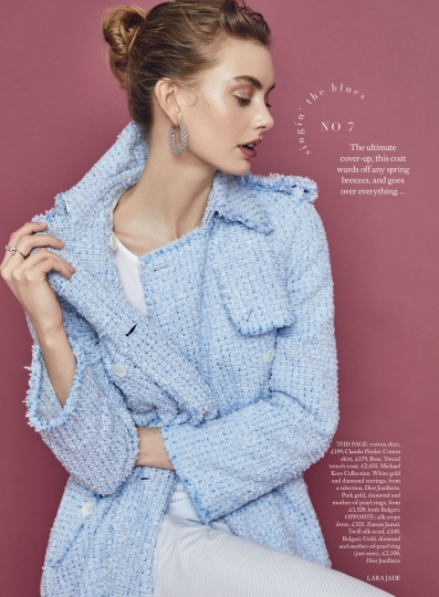 Hanna Verhees for Harpers Bazaar UK May 2018, Photographer Lara Jade, Stylist Florrie Thomas, Hair Shukeel Murtaza, Make-up Corline Barnes 