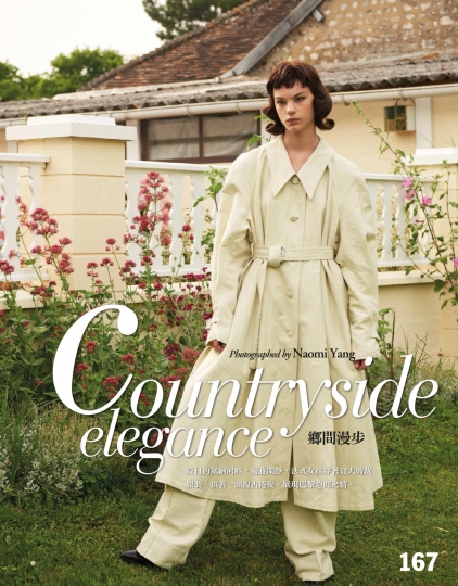 Estella Boersma for Vogue Taiwan July/August, Photographer Naomi Yang, Stylist James V. Thomas, Hair Chiao Chenet, Make-up Mayumi Oda 