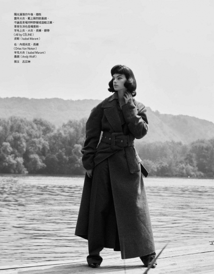 Estella Boersma for Vogue Taiwan July/August, Photographer Naomi Yang, Stylist James V. Thomas, Hair Chiao Chenet, Make-up Mayumi Oda 