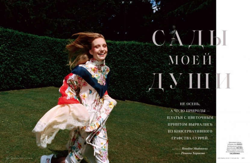 Demy de Vries for Tatler Russe September 2018, Photographer Rosaline Shahnavaz 