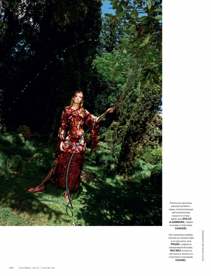 Demy de Vries for Tatler Russe September 2018, Photographer Rosaline Shahnavaz 