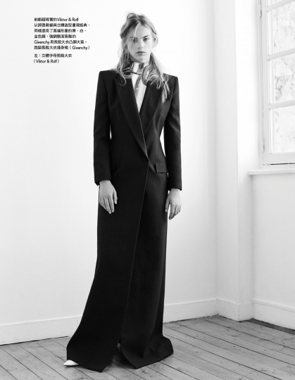 Estella Boersma for Vogue Taiwan October 2018, Photographer  Fabio Leidi 