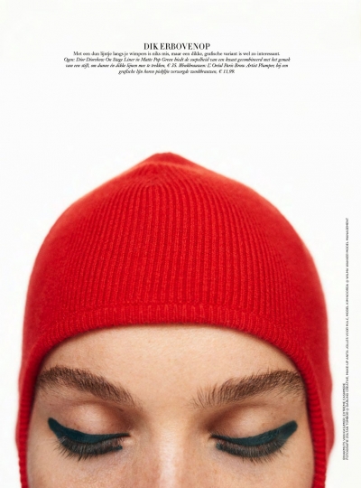 Warm and colorful Kim Noorda for beauty story Dutch Harpers Bazaar December 2018, Photographer Zoltan Tombor, Make-up Anita Jolles 