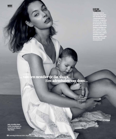 So happy to embrace the next generation of our beloved models Kim Noorda, Bette Franke, Sophie Vlaming, Rosanne Swart, Elise van ‘t Zand and Rianne Haspels in this lovely story for FDPersoonlijk. 