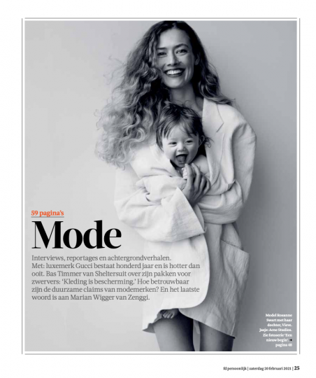 So happy to embrace the next generation of our beloved models Kim Noorda, Bette Franke, Sophie Vlaming, Rosanne Swart, Elise van ‘t Zand and Rianne Haspels in this lovely story for FDPersoonlijk. 
