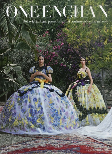 Bette Franke for vogue USA September 2012 photographer Peter Lindbergh 